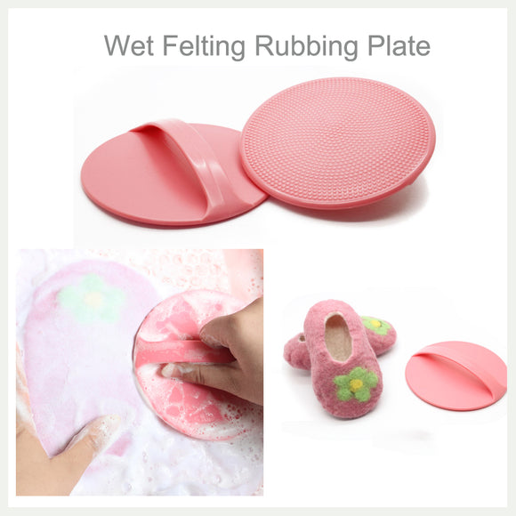 Felting tool - wet felting rubbing plate