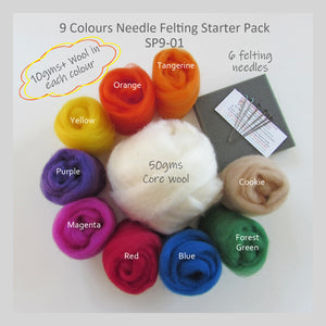 Needle Felting Starter Pack - 9 Colours pack (5 choices)