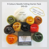 Needle Felting Starter Pack - 9 Colours pack (5 choices)
