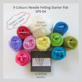 Needle Felting Starter Pack - 9 Colours pack (5 choices)
