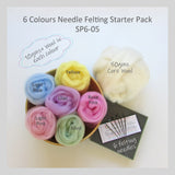 Needle Felting Starter Kit  - 6 Colours (A easy start for beginner)