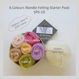Needle Felting Starter Kit  - 6 Colours (A easy start for beginner)