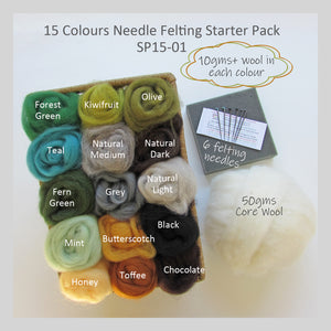 Needle Felting Starter Pack - 15 Colours pack (the best choice to start needle felting )
