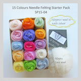 Needle Felting Starter Pack - 15 Colours pack (the best choice to start needle felting )