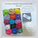 Needle Felting Starter Pack - 15 Colours pack (the best choice to start needle felting )
