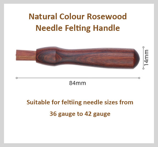 Needle Felting Tools - Natural Rosewood