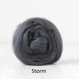 Tussah Silk Sliver -  Imported from Italy
