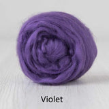 Tussah Silk Sliver -  Imported from Italy