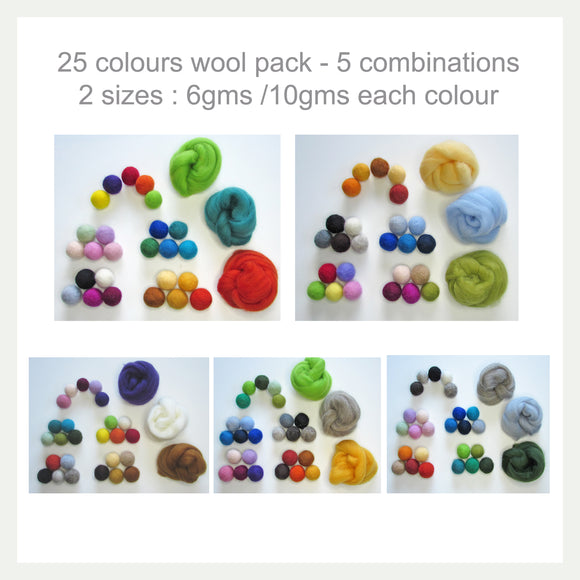 25 Colours Wool Roving Packs - 5 different combinations