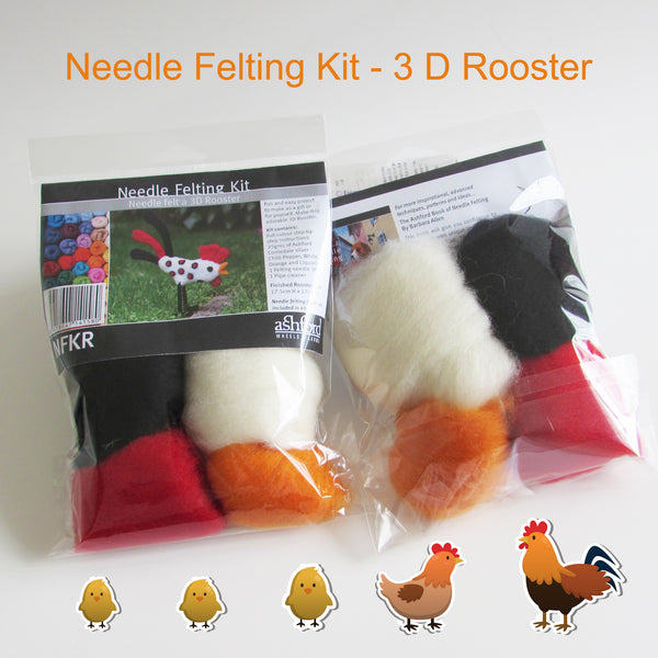 Ashford Needle Felting Kit - Rooster
