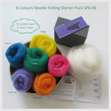 Needle Felting Starter Kit  - 6 Colours (A easy start for beginner)