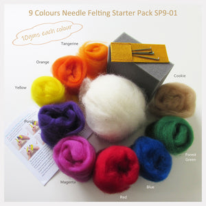 Needle Felting Starter Pack - 9 Colours pack (5 choices)