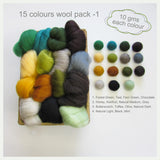 15 Colours Wool Roving Packs - 5 different combinations