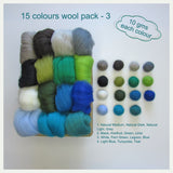 15 Colours Wool Roving Packs - 5 different combinations