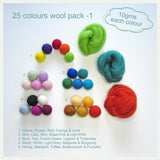 25 Colours Wool Roving Packs - 5 different combinations