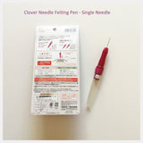 Needle Felting Tools - Single needle felting pen with 2 replacement needles